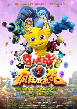 亚洲在线视频免费观看